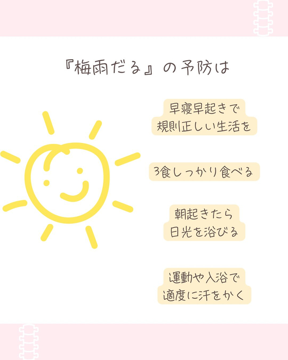 画像775