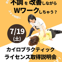 画像780