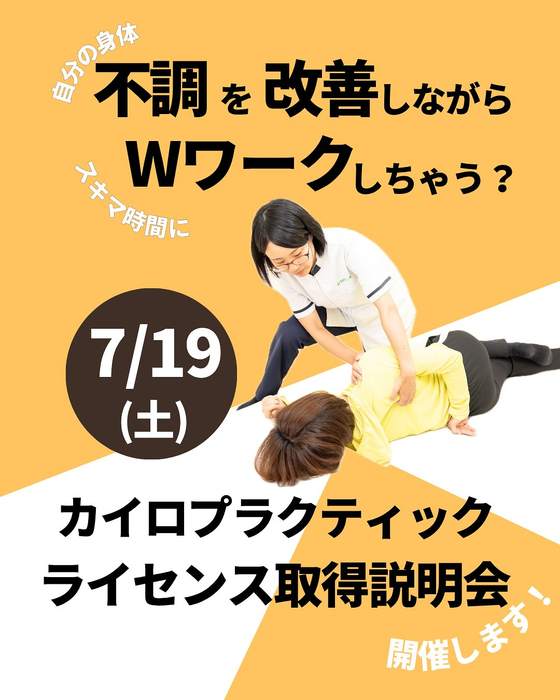 画像780