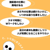 画像781