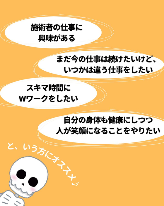 画像781