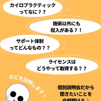 画像782