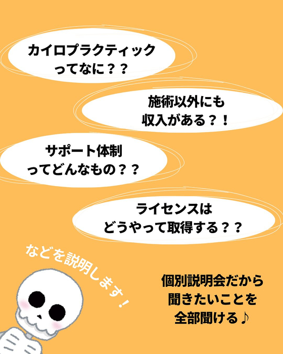 画像782