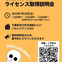 画像783