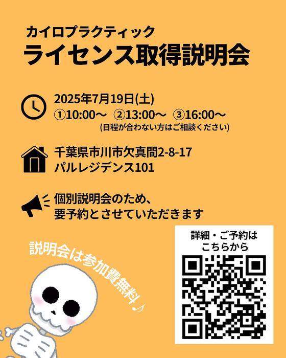 画像783
