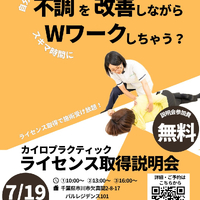 画像786