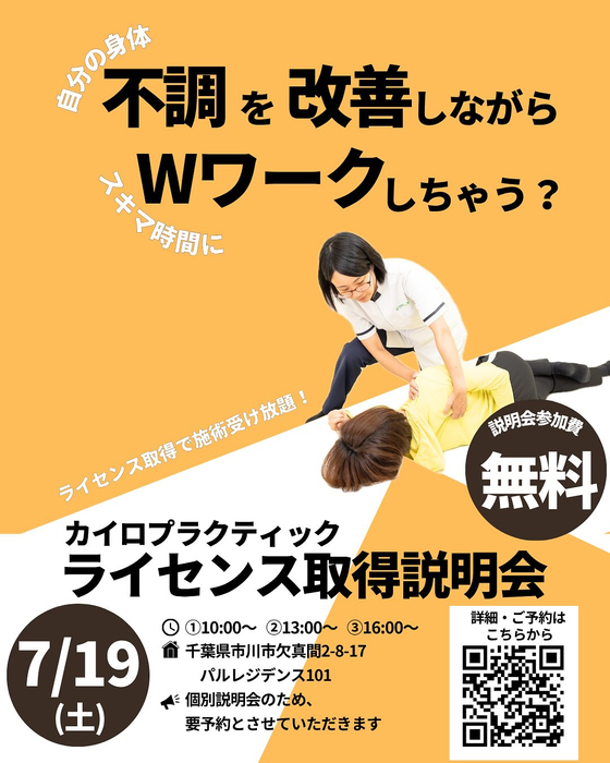 画像786
