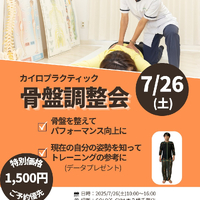 画像788