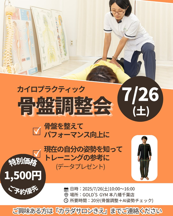 画像788