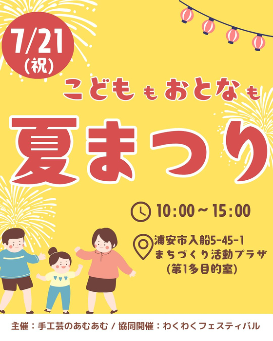 画像790