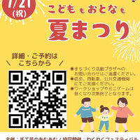 画像792
