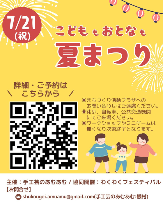 画像792