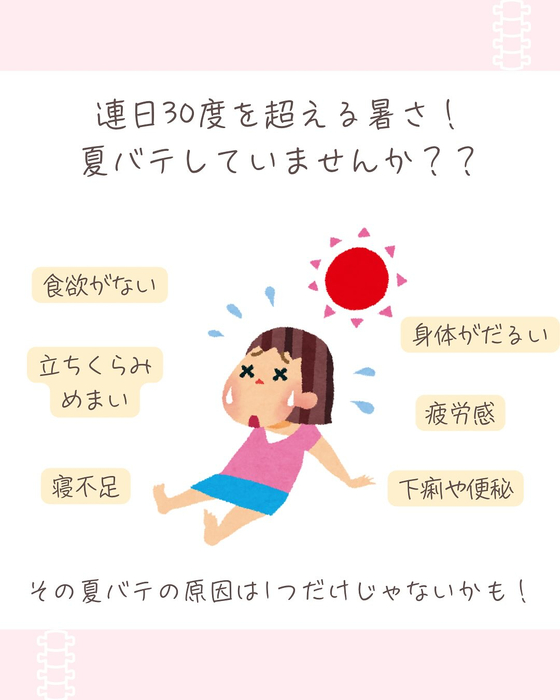 画像810