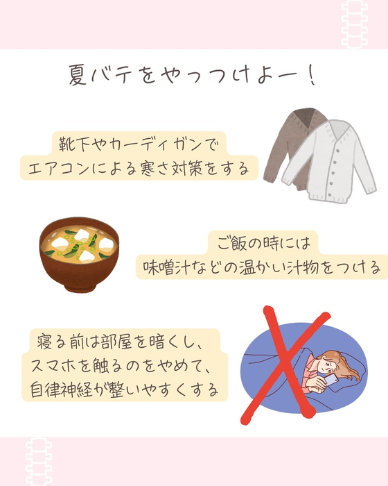 画像812