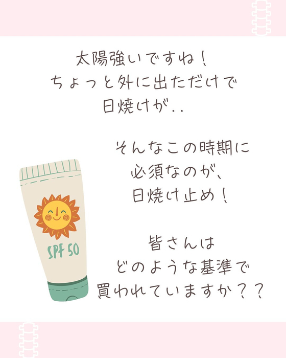 画像820