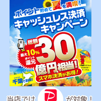 画像827