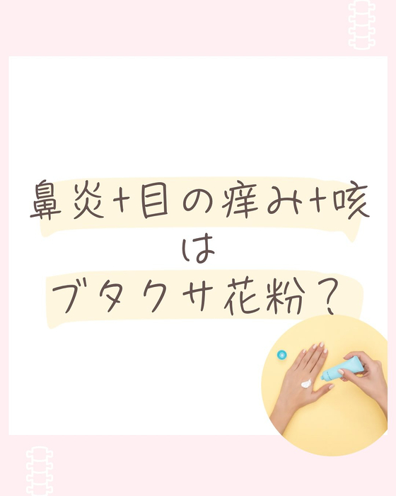 画像829