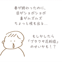 画像830