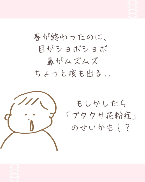 画像830