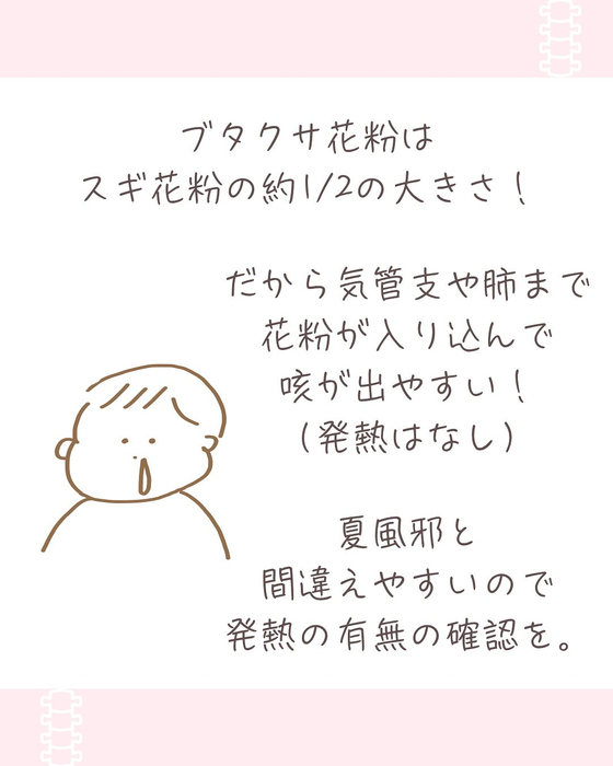 画像831