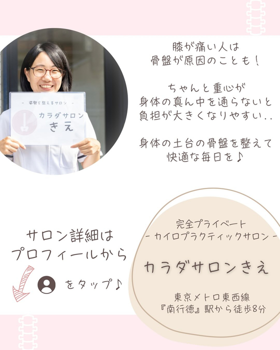画像906
