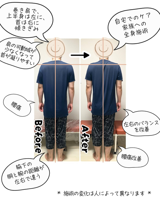 画像929