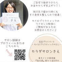 画像930
