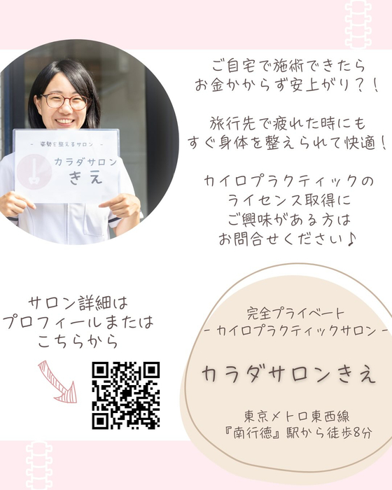 画像930