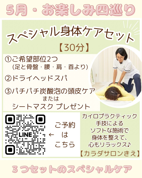 画像956