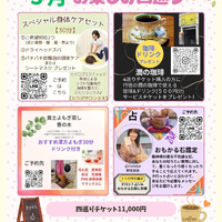 画像997
